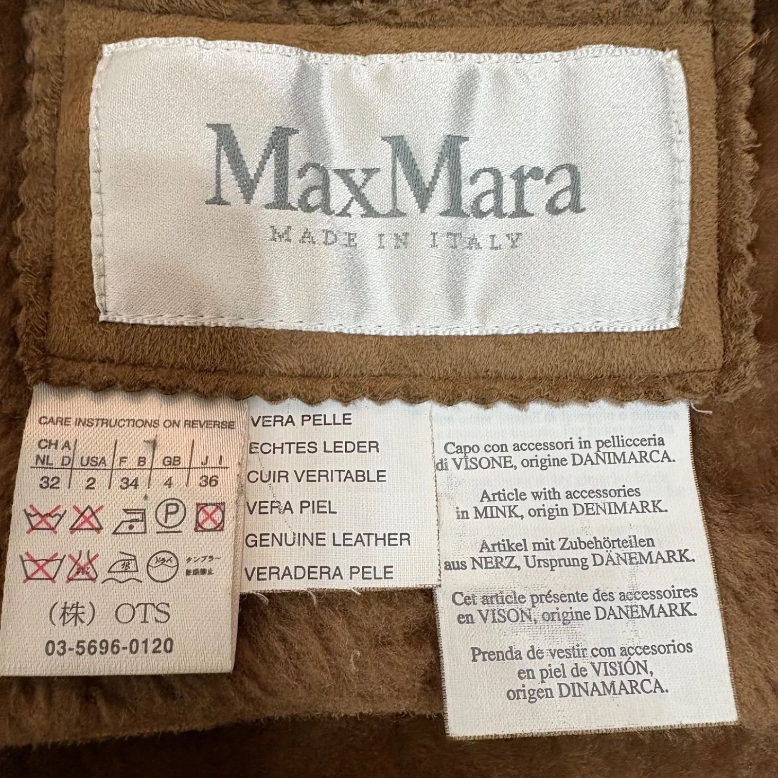 最高級白タグ マックスマーラ MaxMara リアルムートン コート 毛皮 
