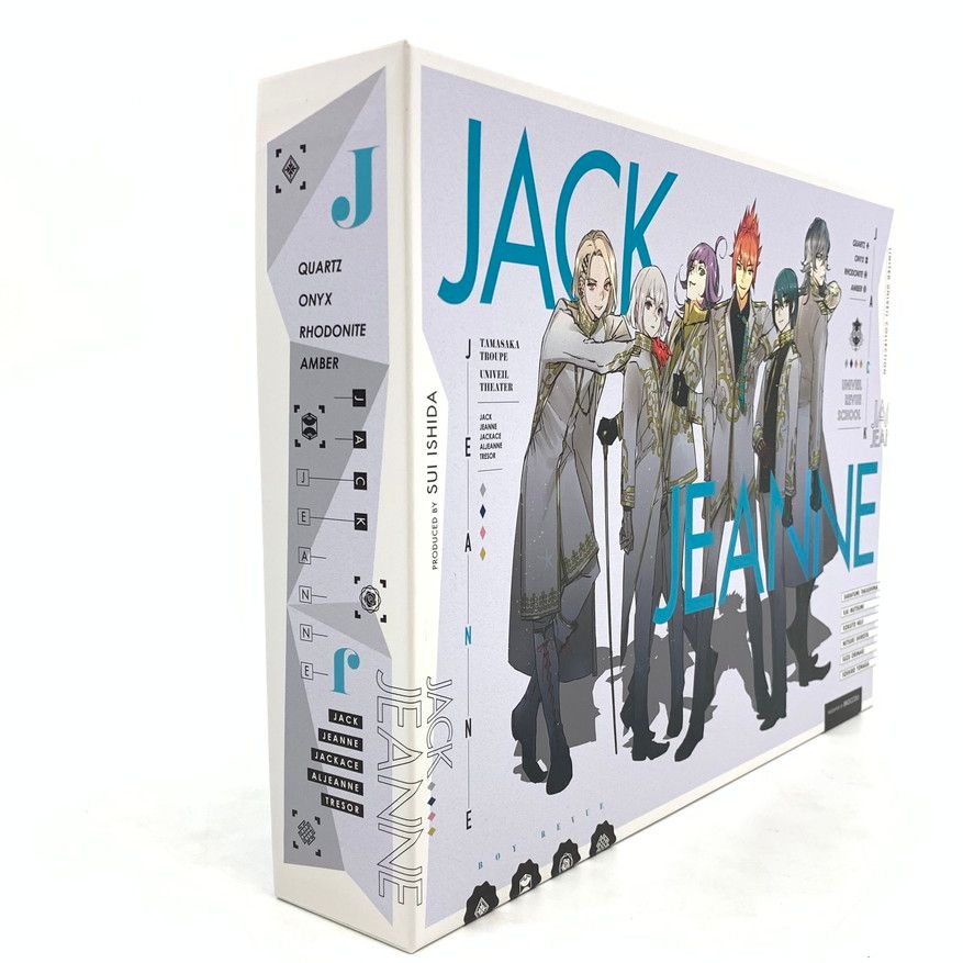 中古品】ジャックジャンヌ 限定ユニヴェールコレクション - Switch