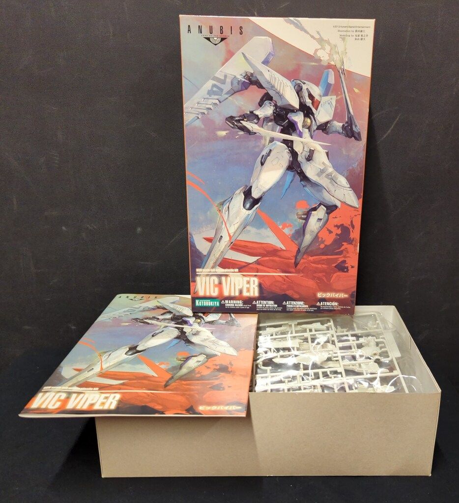 井*二様 希少！EXPO'70 大阪万博 ポスター ビンテージ 2枚セット