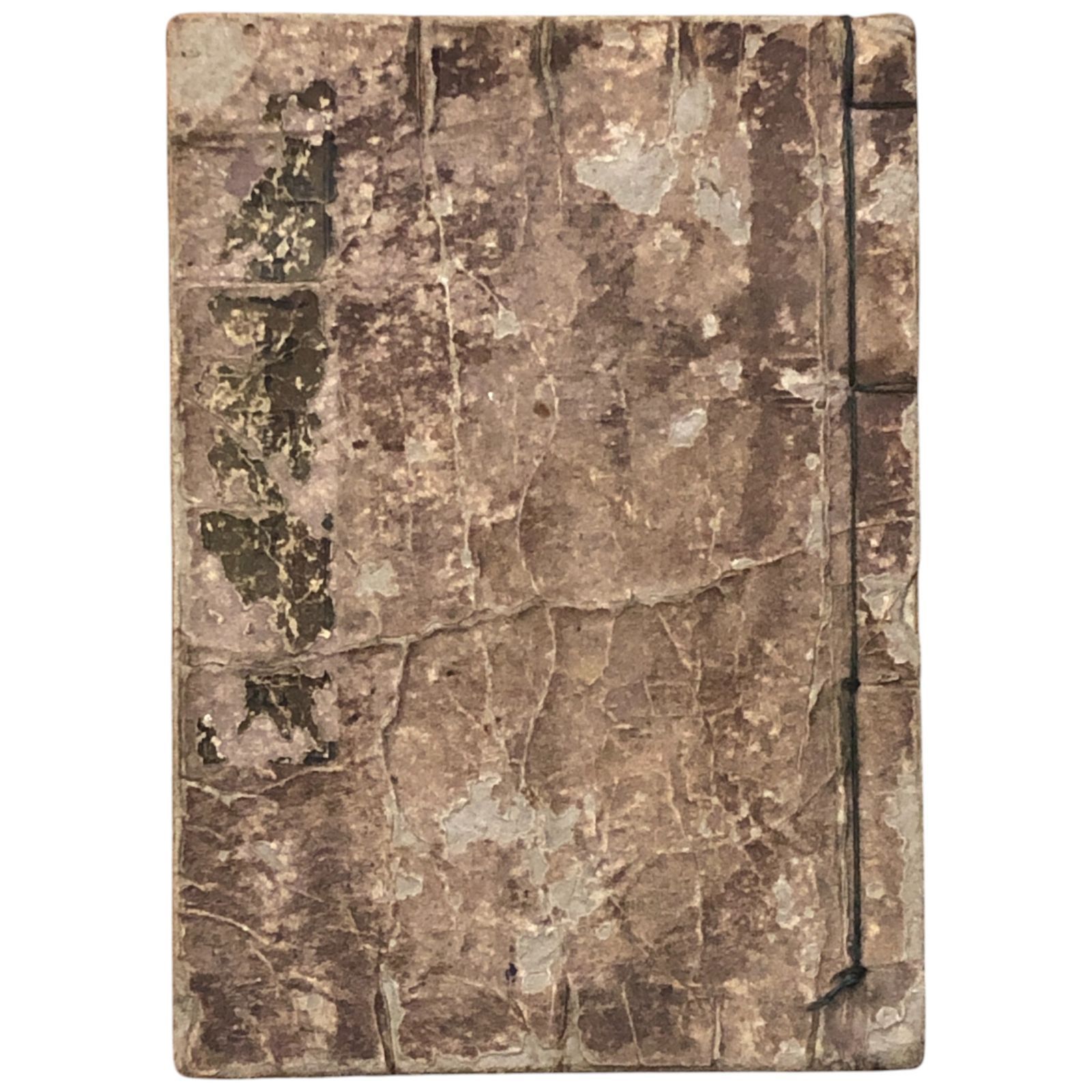 東海駅旅人通道中図会 東海道木曽路駄賃合高 江戸書肆須原屋茂兵衛 近江屋新八 西村源六 文化2年 和本 東海道 絵入 挿絵 木版画 道中記 名勝 鳥瞰図 木曽路 名所図絵 東海道五十三次 稀覯本 eeB 245 ynm