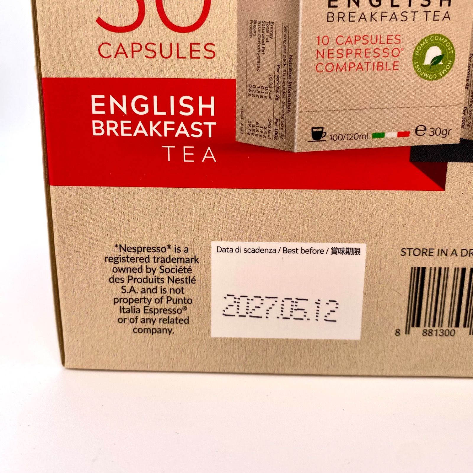 プント イタリア 紅茶 100カプセル ネスプレッソ互換 - メルカリ