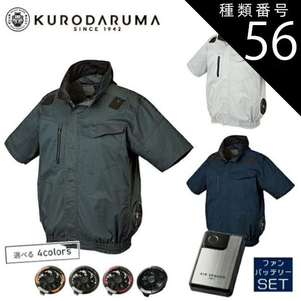 ゴルフ TFW49 REYN SPOONER BANDANA SHORTS