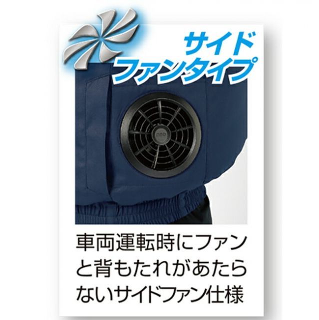 種類46：7L(＋960円)/40 シルバー/72 メタリックブラック 【2025年 20V