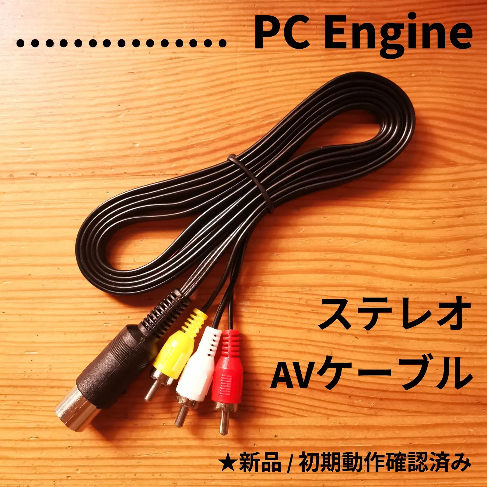2025年最新】ネオジオcd本体の人気アイテム - メルカリ
