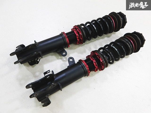 イデアル車高調 ハイパーフット 18クラウン IDEAL ハイパーフット 200