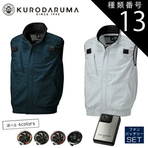 本 【】Acquisition of case marking an