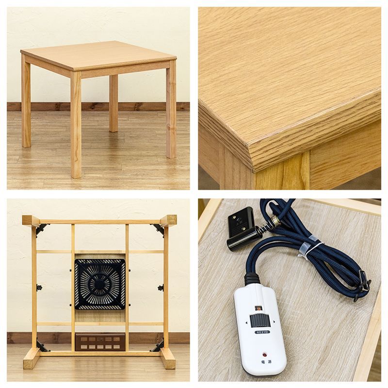 80×80㎝] ダイニングコタツ 掛け布団セット ダイニングこたつテーブル
