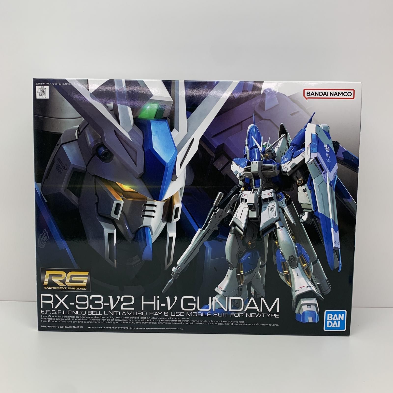 ガンプラまとめ売りMGSD HG EG ガンプラ5点セット【ゼウスシルエット