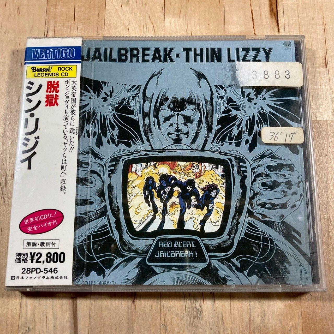 世界初CD化】Thin Lizzy 脱獄 帯付き 28PD-546 - メルカリ