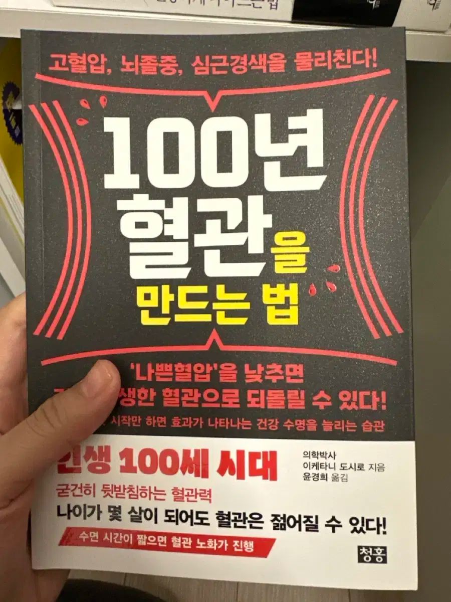 状態悪い儀式のかんむり 裕仁立太子礼記念未使用