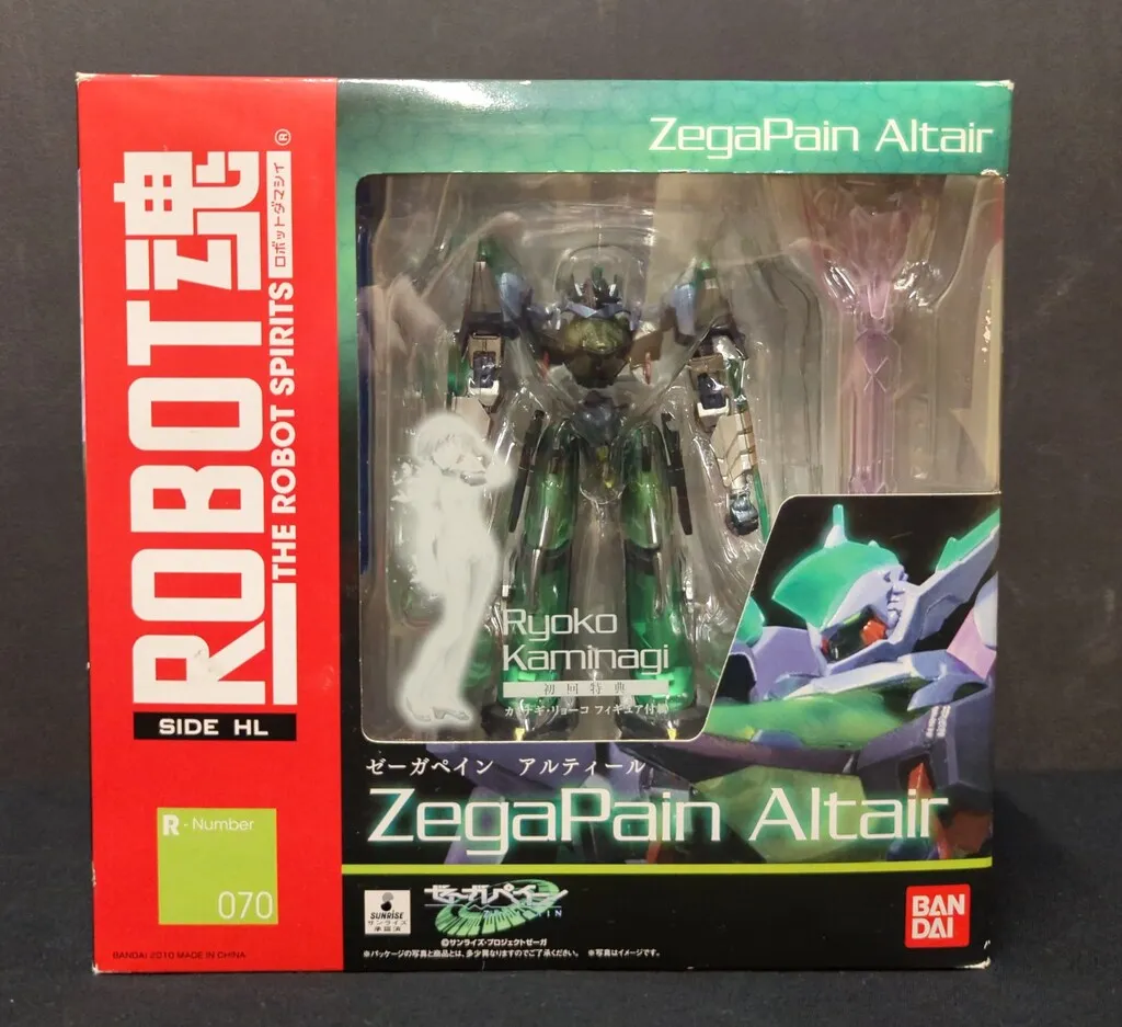 【中古品 】　アルター ゼーガペイン カミナギ・リョーコ ➕ ROBOT魂 アルター ゼーガペイン カミナギ・リョーコ｜ホビーの総合通販サイト