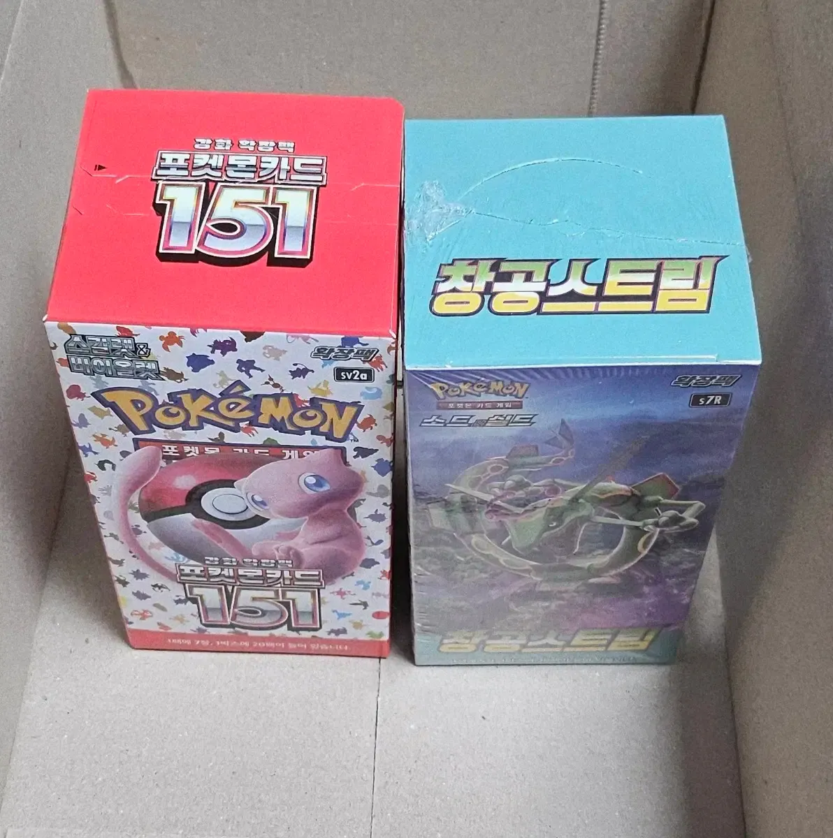 [未開封]　151&蒼空ストリーム 未開封 2ボックス 韓国 未開封] 151&蒼空ストリーム 未開封 2ボックス 韓国 2025年最新】蒼空