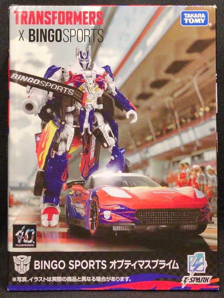 5号機 秘宝伝 伝説への道 実機 家庭用フルセット！