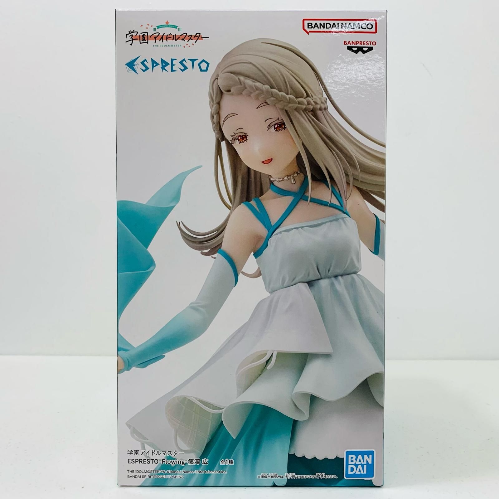学園アイドルマスター ESPRESTO 篠澤広 フィギュア 16点セット 学園アイドルマスター ESPRESTO 篠澤広 フィギュア 16点セット
