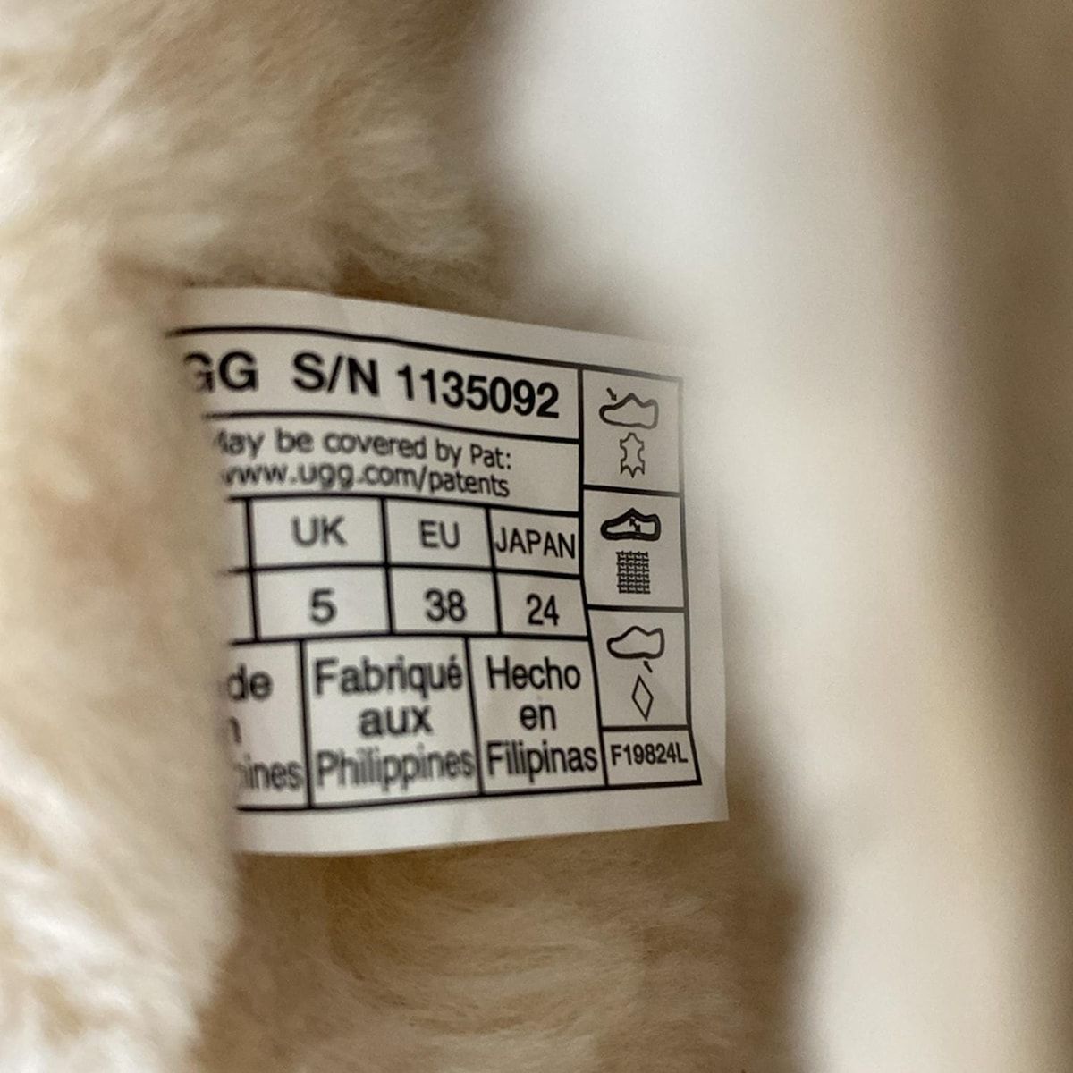  UGG アグ ショートブーツ JAPAN 24 クラシック ウルトラ ミニ プラットフォーム 1135092 ブラウン ムートン ブーティ ブーツ