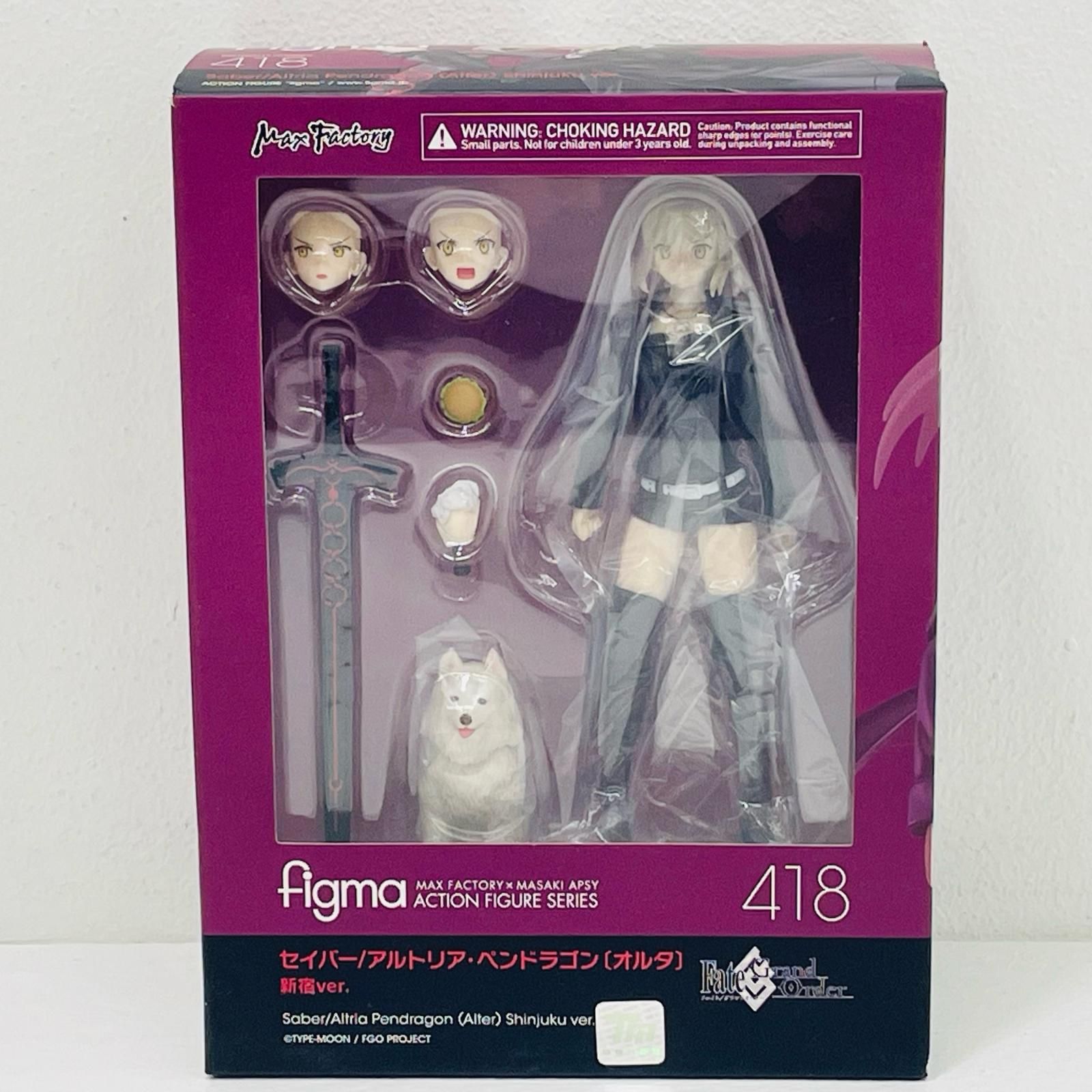 アルトリア・ペンドラゴン　オルタ　新宿ver　キュイラッシェ・ノワール　セット figma FGO セイバーオルタ 新宿ver. キュイラッシェノワール付き figma
