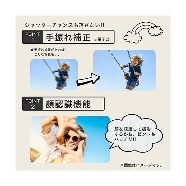  KEIYO コンパクトデジカメ ツートン がかわいい 初めてのデジカメから日常のおてごろ使いに ブラック×シルバー AN-DC 001-BK コンパクトデジタルカメラ デジタルカメラ