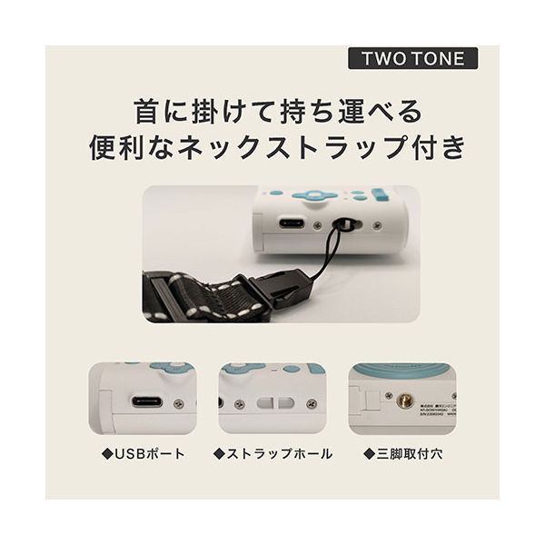 がかわいい 初めてのデジカメから日常のおてごろ使いに