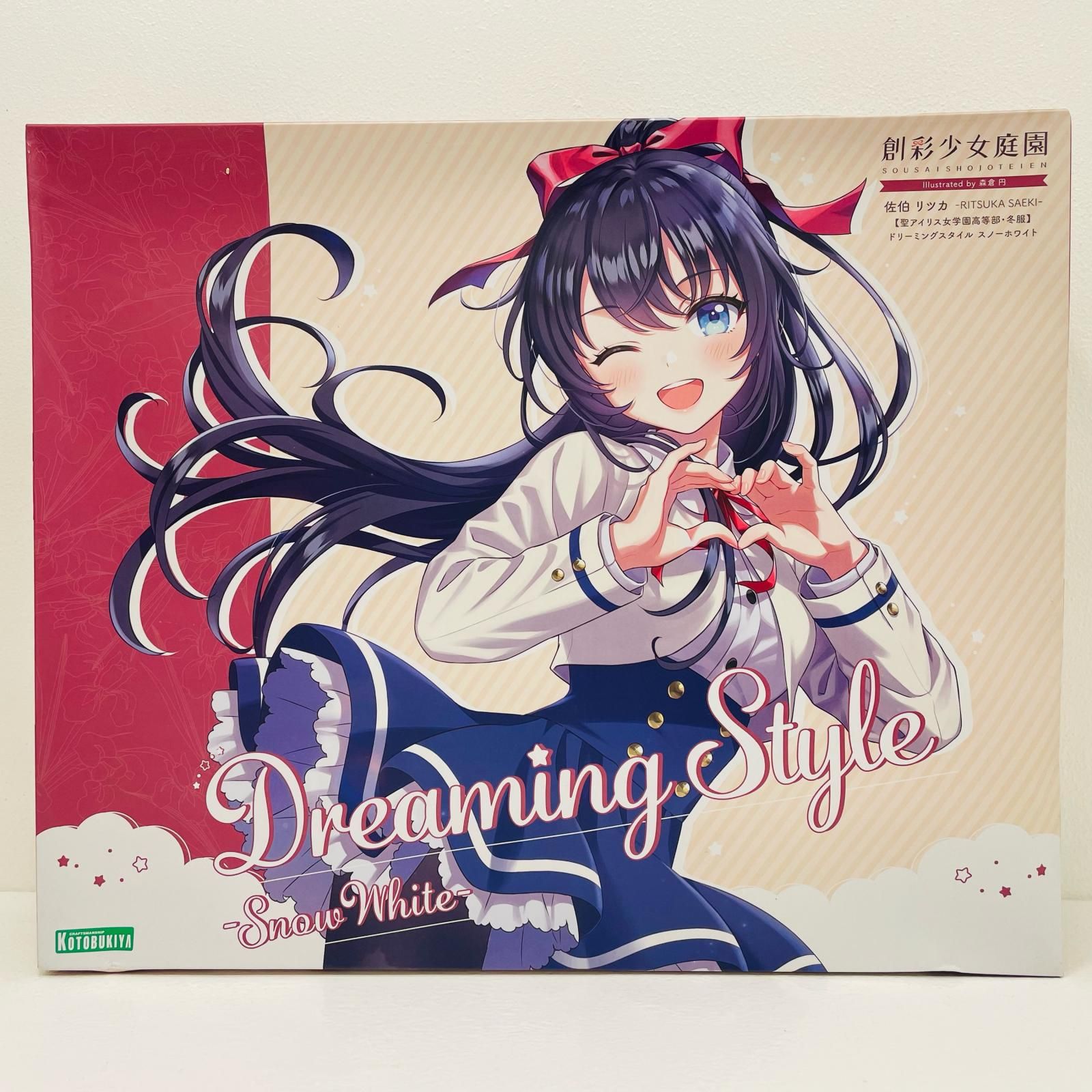 1 10佐伯リツカ聖アイリス女学園高等部 冬服ドリーミングスタイルスノーホワイト 創彩少女庭園 コトブキヤショップ JK032