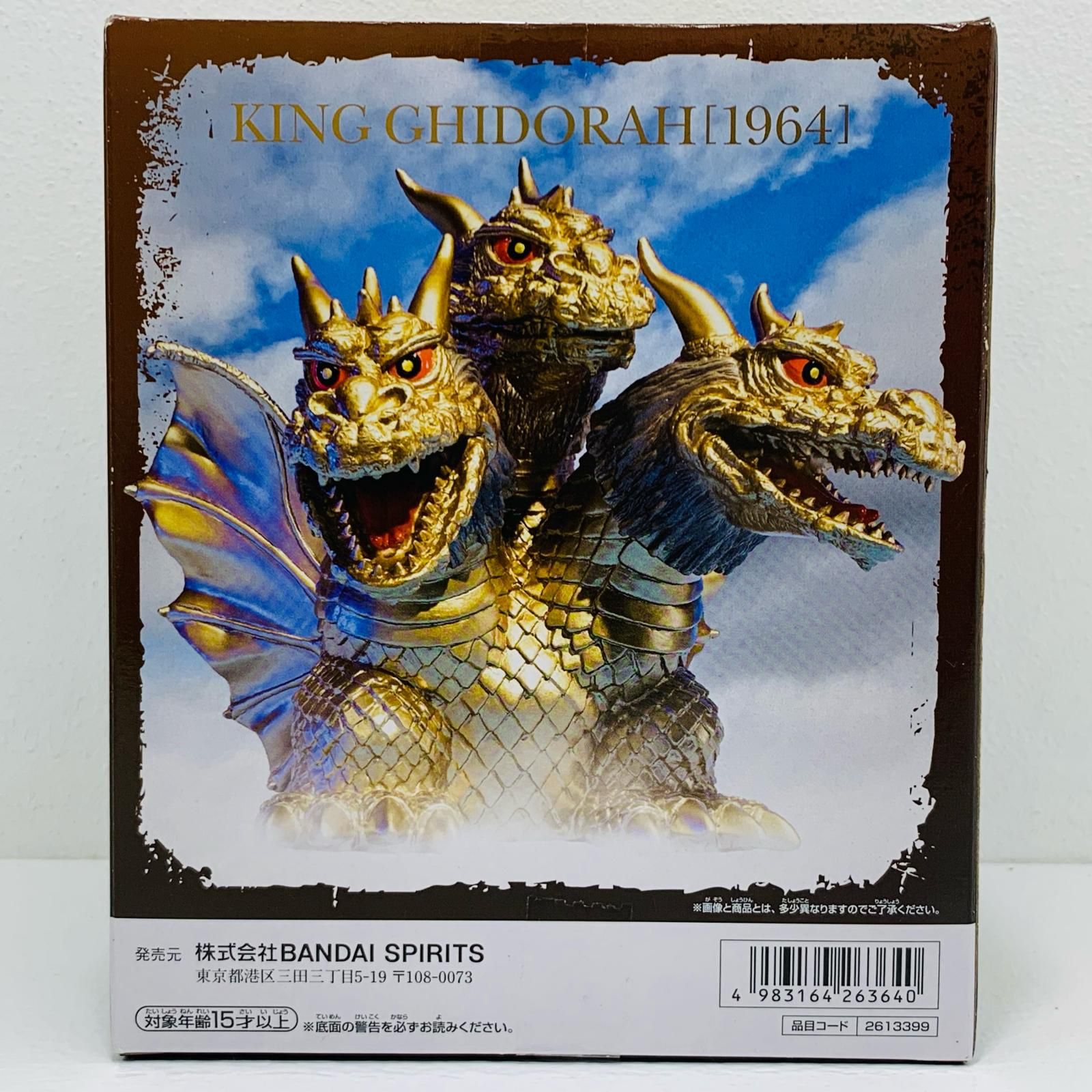 【a】 Seltec TM-16HS 12V A/C Compressor Z0006406A 435-56282 for Shuttle