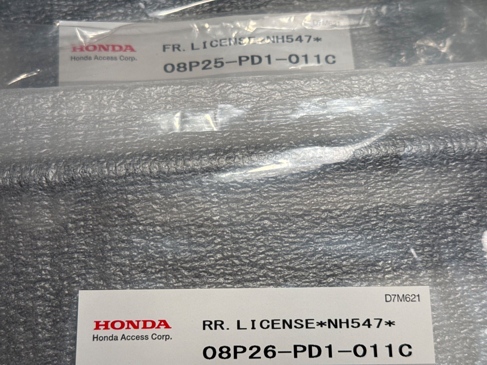 HONDA ホンダ 純正 ライセンスフレーム ベルリナブラックタイプ 