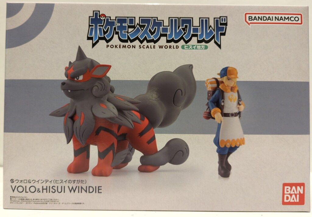 バンダイ ポケモンスケールワールド ヒスイ地方 ポケットモンスター