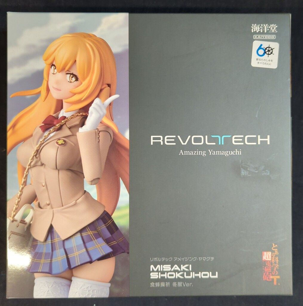 REVOLTECH 食蜂操祈 フィギュア Amazing Yamaguchi フィギュア 海洋堂 REVOLTECK Amazing Yamaguchi 食蜂操祈/冬服 特典付