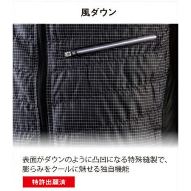 風神様30点 099-rd9530h-01.jpg