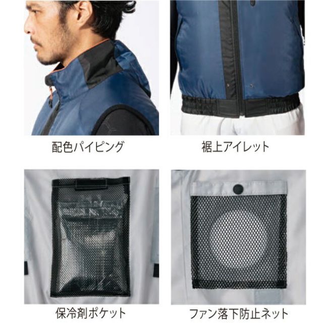 ケンショーアベスポーツ【M】スノージャケット スキーウエア スノーウエア 人気色 ケンショーアベスポーツ【M】スノージャケット スキーウエア スノー