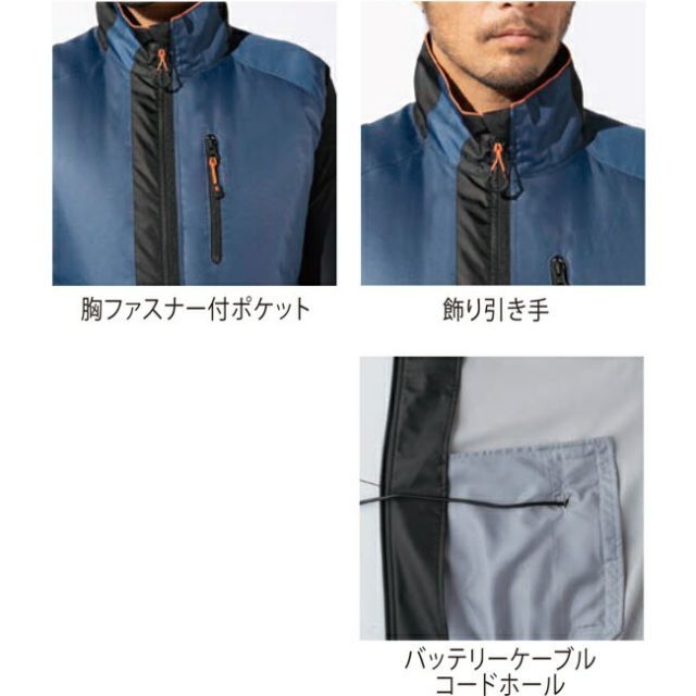 こちら確認用です。 種類33：2.シェル/95(+330円） バートル ツータックカーゴパンツ