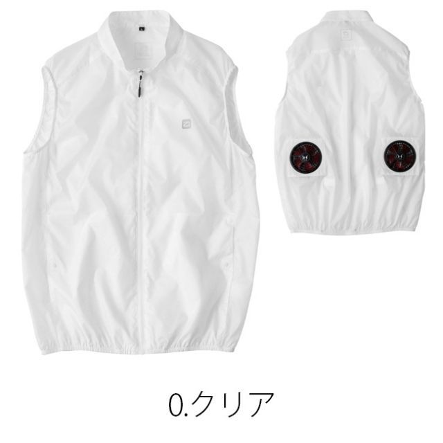 種類23：60 グリーン/M XEBEC ジーベック 長袖シャツ 9230 作業服の