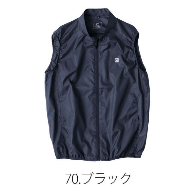 種類11：25 シルバーグレー/L TSDESIGN 藤和 TS4Dエコダブルクロス