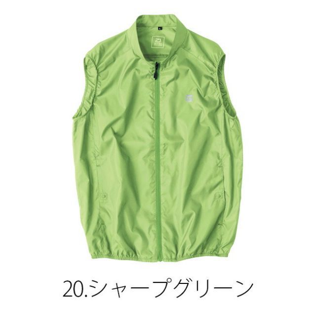 種類33：55 アースブラウン/82 XEBEC ジーベック スラックス 1612 作業