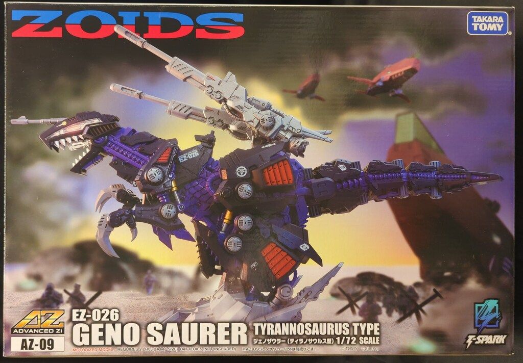 タカラトミー ADVANCED Zi 配送 T-SPARK ZOIDS ジェノザウラー