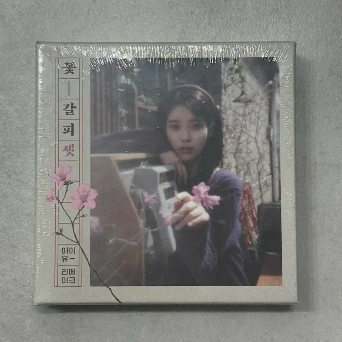 IU 花しおり - 公式通販 Remake リメイクアルバム CDP アイユー CD 花