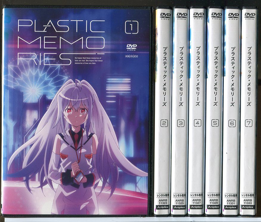 エルドラモデル 猫偽紗 にゃぎさ ガレージキット