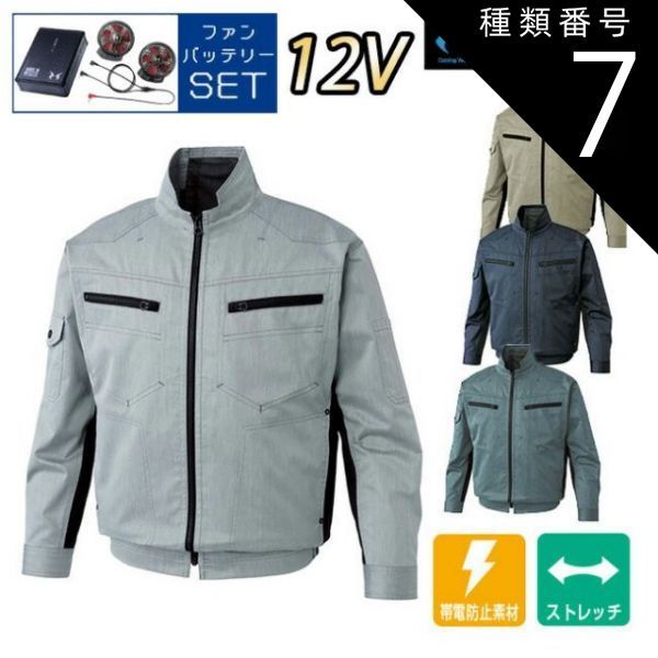 DRIES VAN NOTEN 23aw アノラックパーカー 【公式通販】