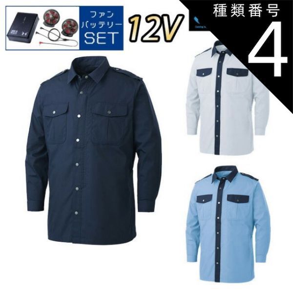 hiro様専用】muta MARINE ゴルフカートバッグ 井上一樹モデル 【公式通販】