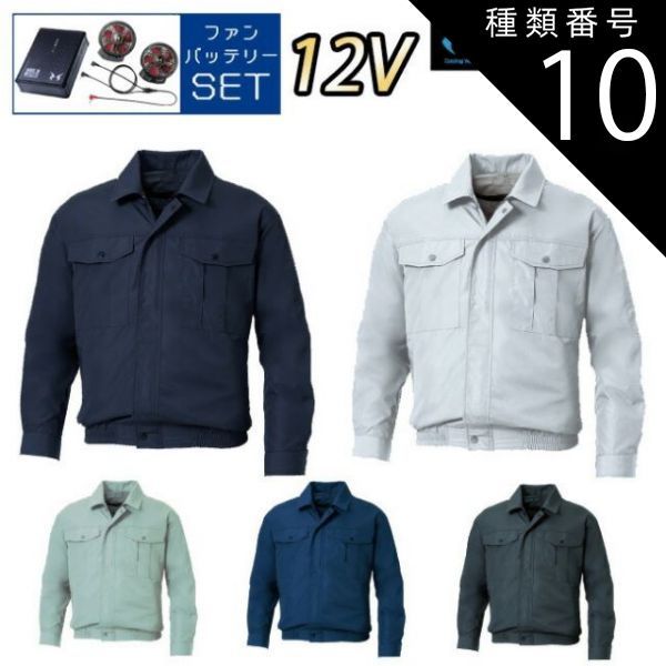 ○安心保証 即日発送○美品○L-03A ダークシルバー○白ロム 中古