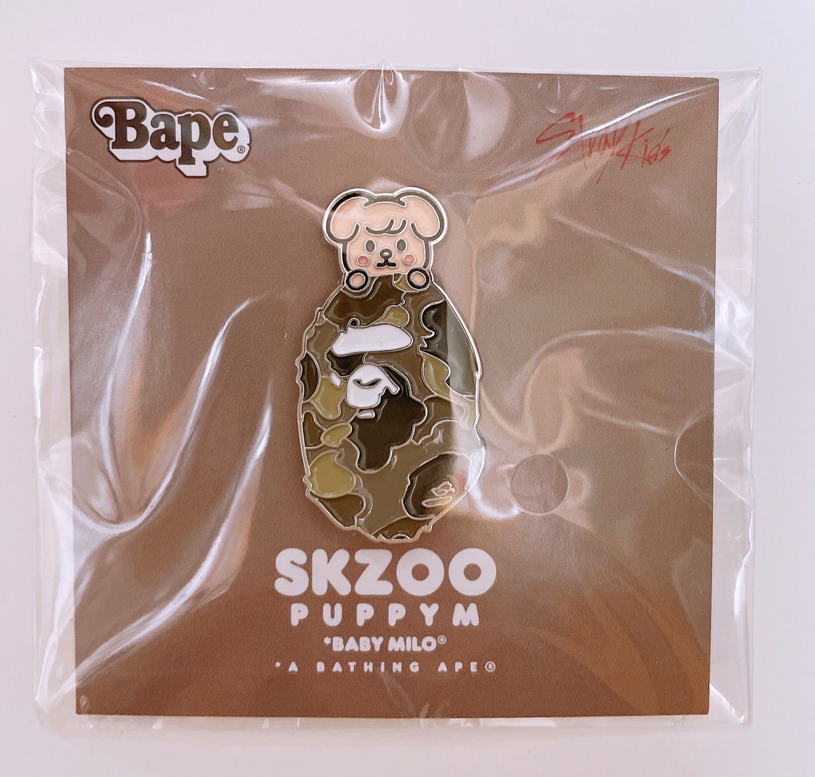 アイドル BAPE X STRAY KIDS PUPPYM KEY RING BAPE X STRAY KIDS PUPPYM KEY RING - メルカリ
