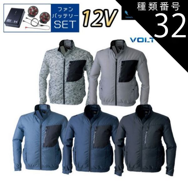 W36 L36】levi's ブラックデニム リーバイス 550 569型 リーバイス569