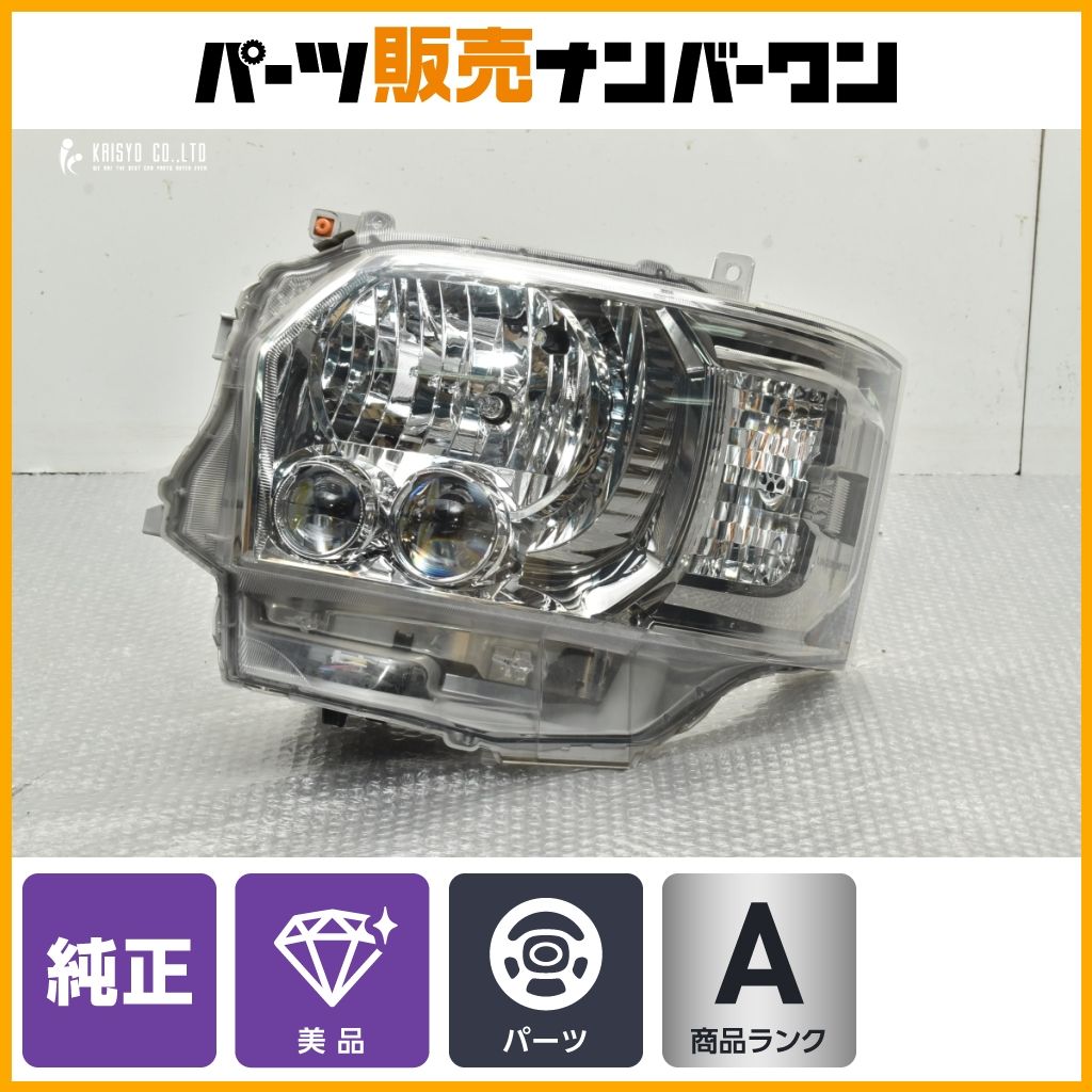 ステー破損無し】トヨタ 200系 ハイエース 後期 純正 LED ヘッドライト