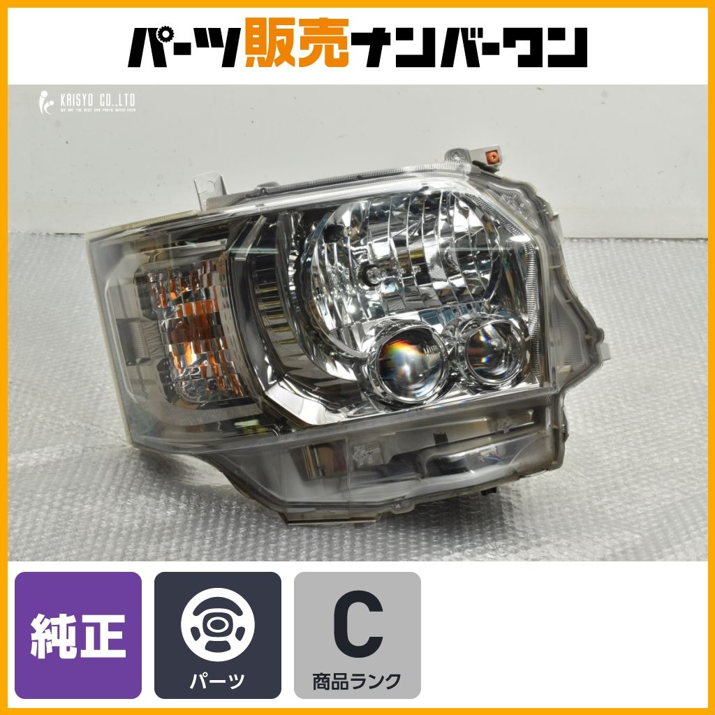 特価品】トヨタ 200系 ハイエース 後期 純正 LED ヘッドライト右