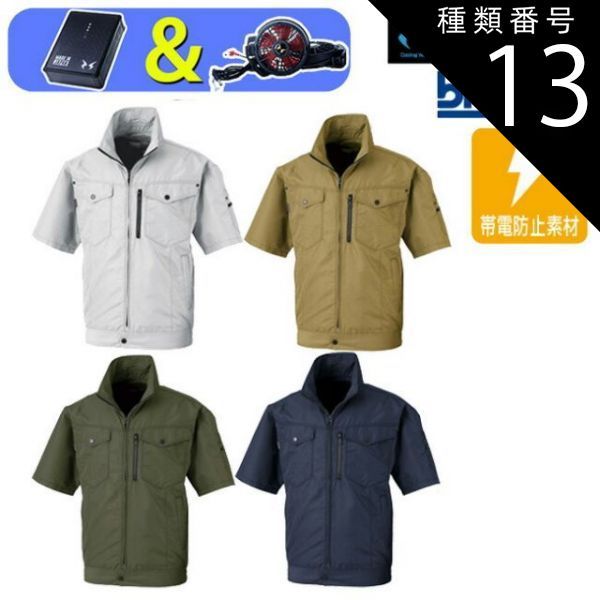 バッグ 帯リメイク✴︎3ウェイリュック✴︎鳳凰✴︎ミニ財布セット✴︎192