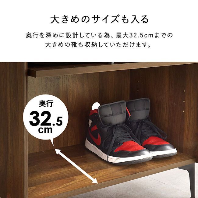 最大12足収納可能 ルーバー式シューズラック2扉タイプ幅61cm