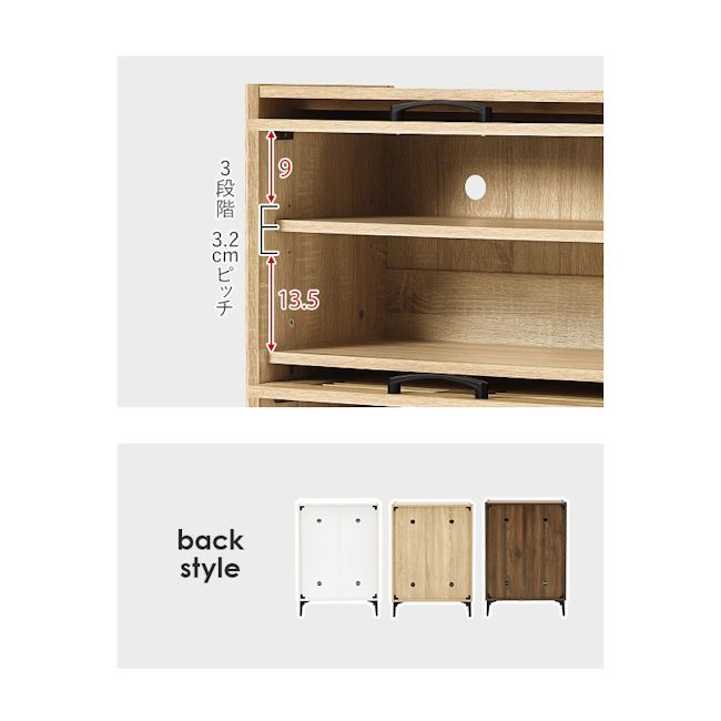 最大12足収納可能 ルーバー式シューズラック2扉タイプ幅61cm