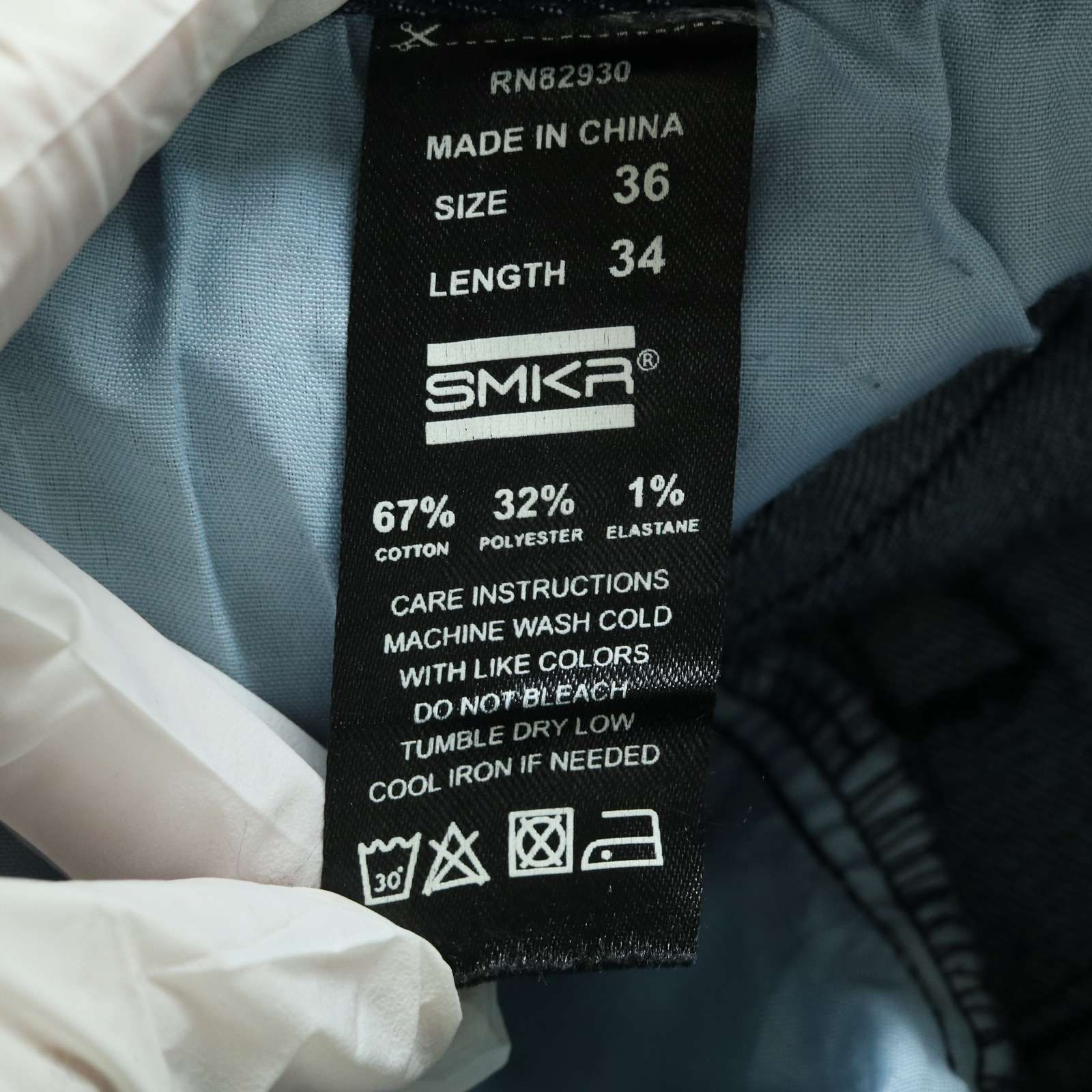 SMOKE RISE スモークライズ 通年 ダメージ加工☆ ストレッチ スキニー 