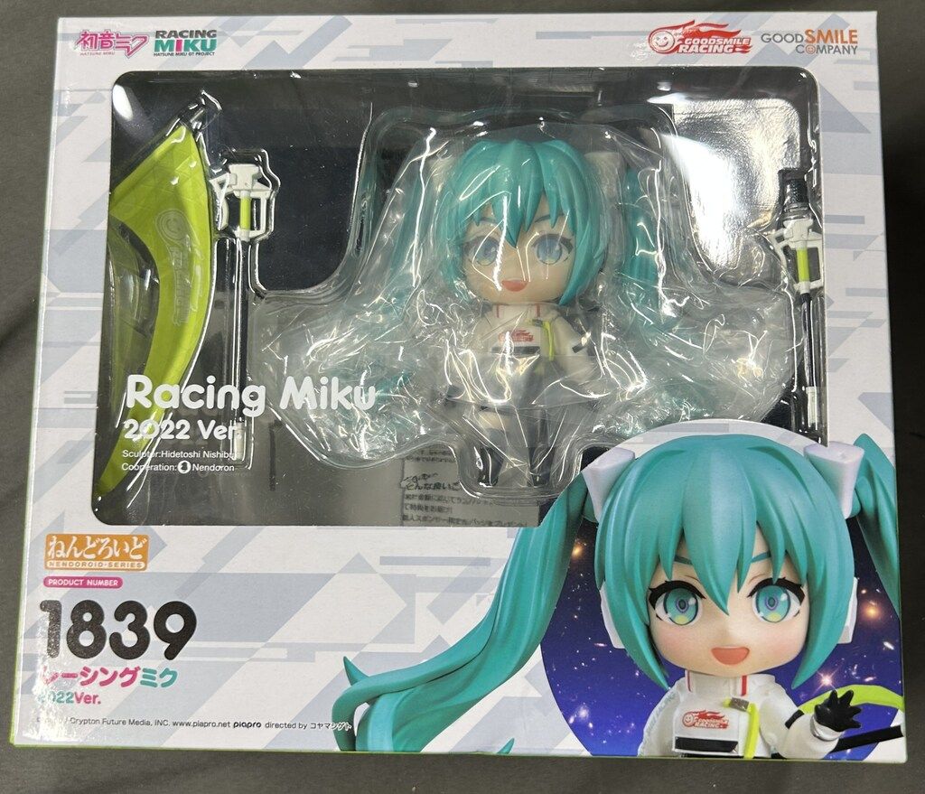 HFQC03 未開封 初音ミク ねんどろいど レーシングミク 2022ver