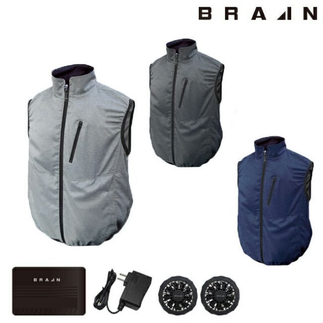 BRAIN ブレイン 胸スイッチ 12V 空調ベスト 裏チタン加工 ハーネス対応 