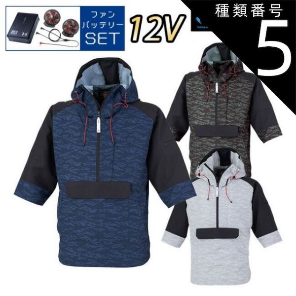 乾燥 パパイヤの葉 5キロ パパイヤの葉